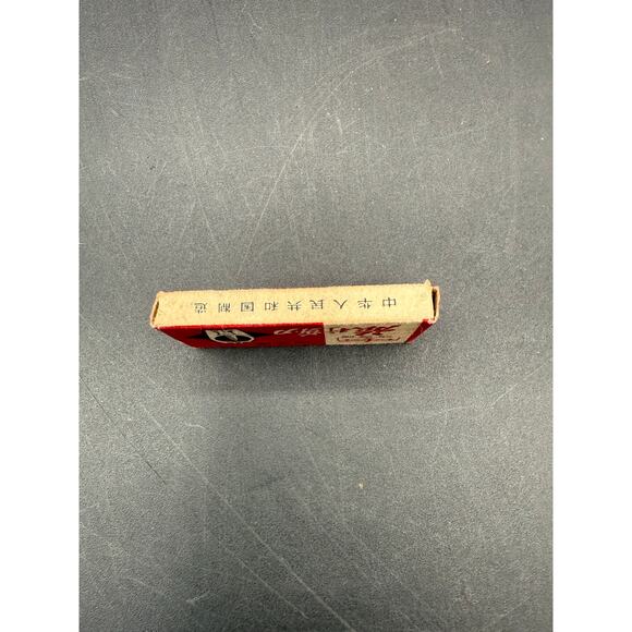 Vintage Trip Scissors - West Lake Brand - in original box - Picture 6 of 9